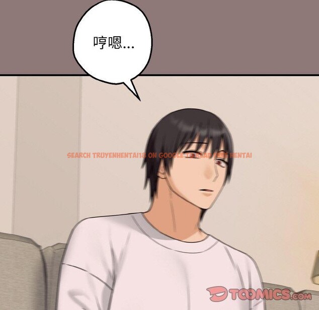 查看漫画母女通吃計劃 - 第3話 - tymanga.com中的3543303图片
