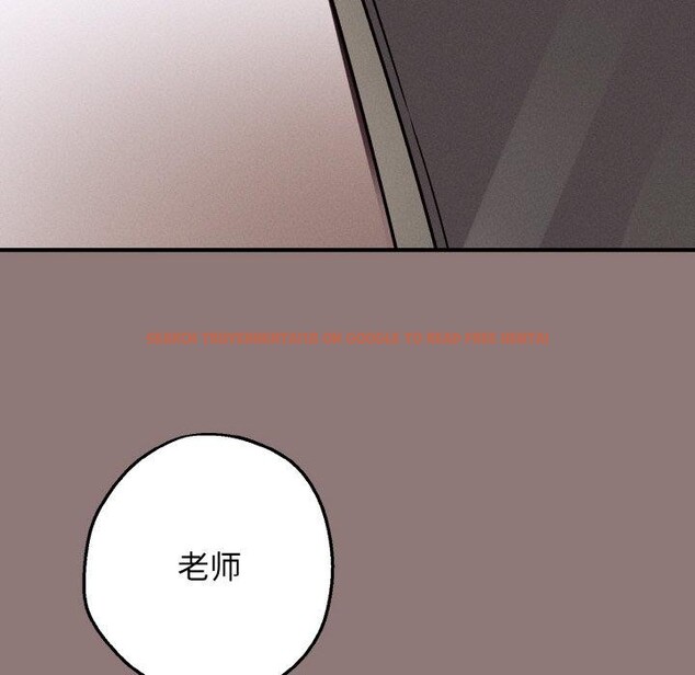查看漫画母女通吃計劃 - 第3話 - tymanga.com中的3543308图片