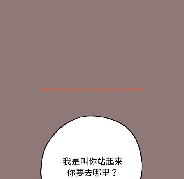 查看漫画母女通吃計劃 - 第3話 - tymanga.com中的3543310图片