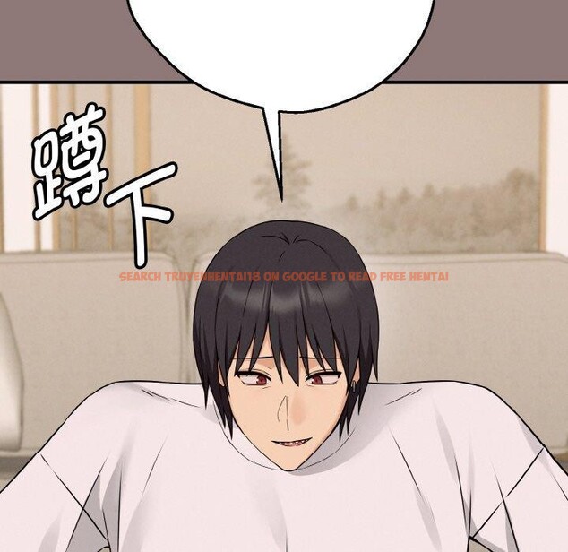 查看漫画母女通吃計劃 - 第3話 - tymanga.com中的3543311图片