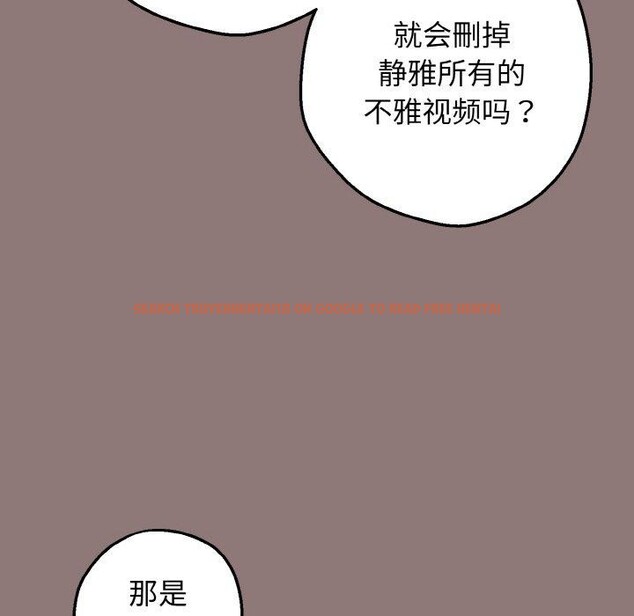 查看漫画母女通吃計劃 - 第3話 - tymanga.com中的3543316图片