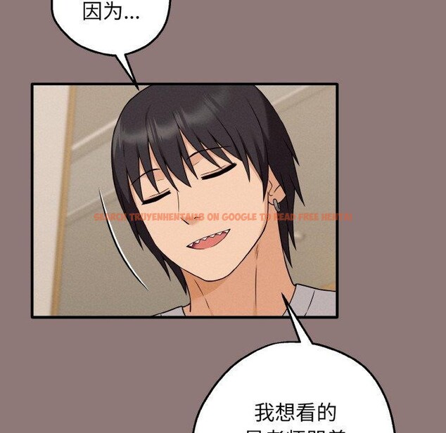 查看漫画母女通吃計劃 - 第3話 - tymanga.com中的3543317图片