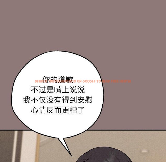 查看漫画母女通吃計劃 - 第3話 - tymanga.com中的3543321图片