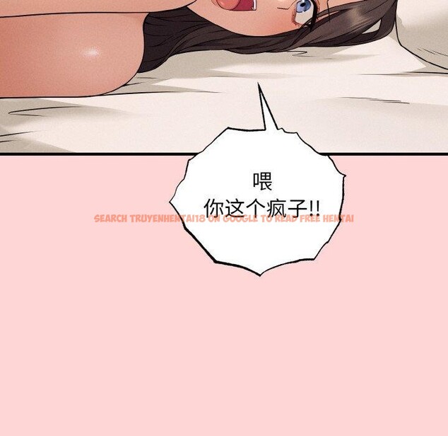 查看漫画母女通吃計劃 - 第3話 - tymanga.com中的3543331图片
