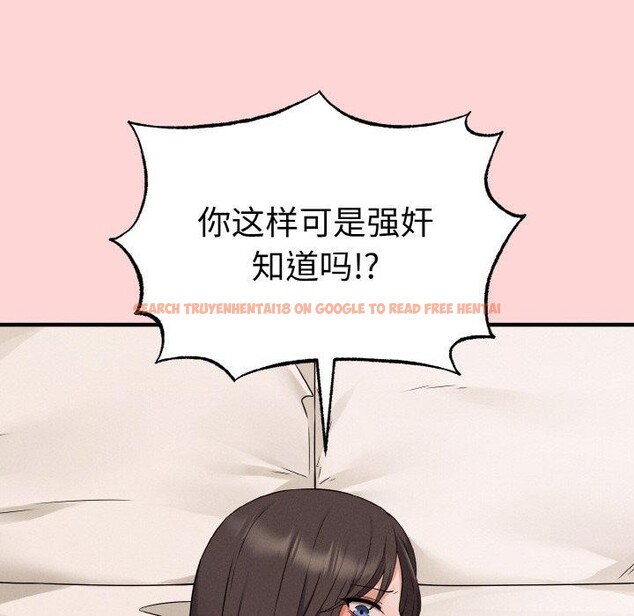 查看漫画母女通吃計劃 - 第3話 - tymanga.com中的3543332图片