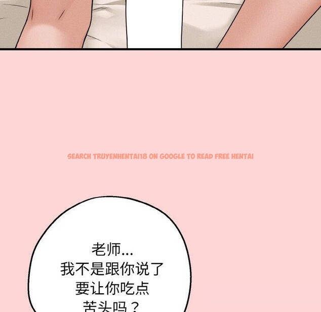 查看漫画母女通吃計劃 - 第3話 - tymanga.com中的3543335图片