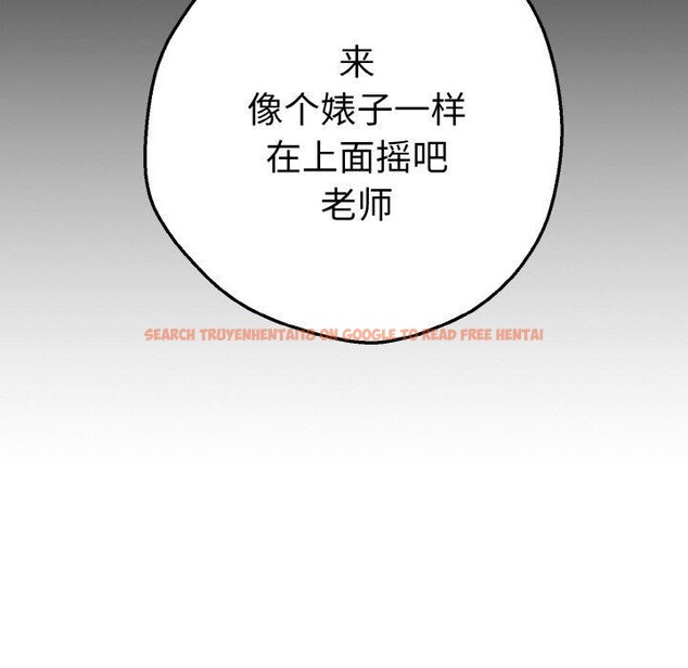 查看漫画母女通吃計劃 - 第3話 - tymanga.com中的3543342图片
