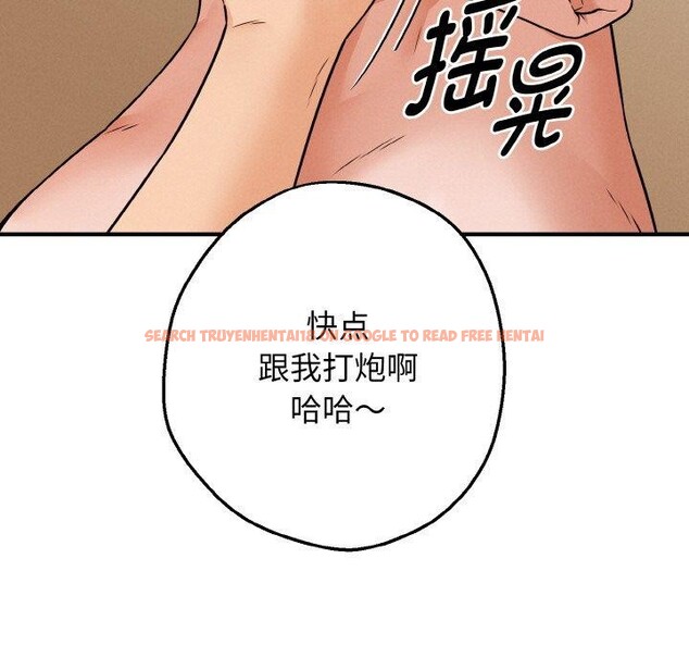查看漫画母女通吃計劃 - 第4話 - tymanga.com中的3570284图片