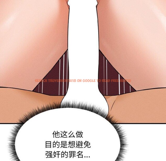 查看漫画母女通吃計劃 - 第4話 - tymanga.com中的3570287图片