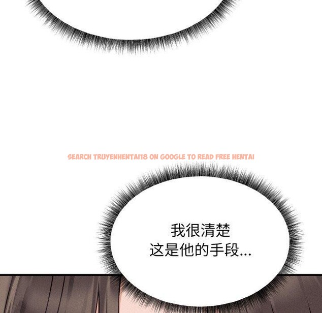 查看漫画母女通吃計劃 - 第4話 - tymanga.com中的3570288图片
