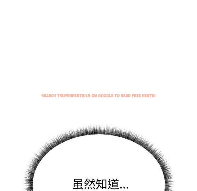 查看漫画母女通吃計劃 - 第4話 - tymanga.com中的3570290图片