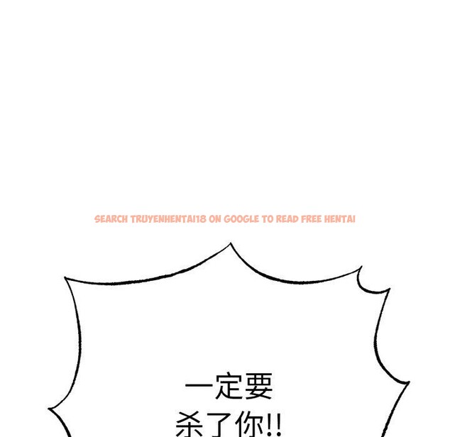 查看漫画母女通吃計劃 - 第4話 - tymanga.com中的3570305图片