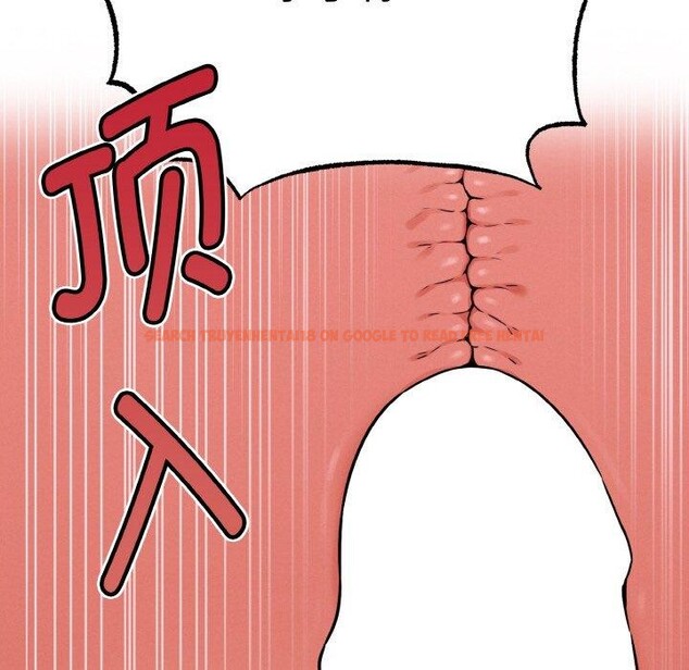 查看漫画母女通吃計劃 - 第4話 - tymanga.com中的3570306图片
