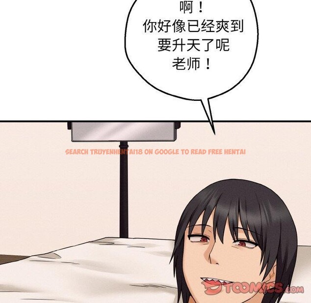 查看漫画母女通吃計劃 - 第4話 - tymanga.com中的3570315图片
