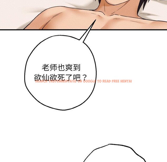 查看漫画母女通吃計劃 - 第4話 - tymanga.com中的3570316图片