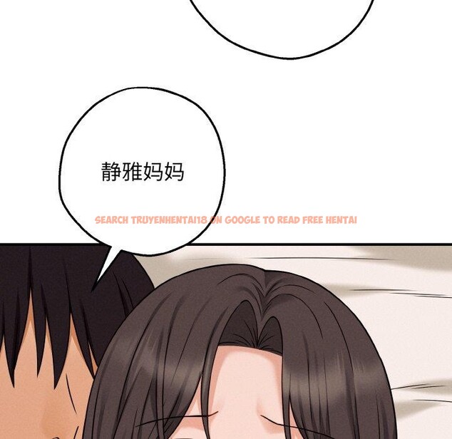 查看漫画母女通吃計劃 - 第4話 - tymanga.com中的3570324图片