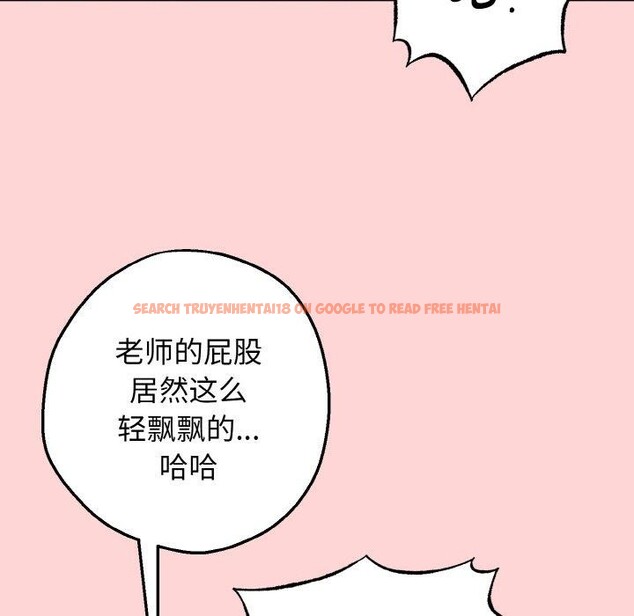查看漫画母女通吃計劃 - 第4話 - tymanga.com中的3570338图片