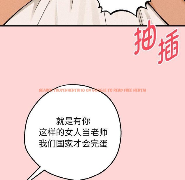 查看漫画母女通吃計劃 - 第4話 - tymanga.com中的3570342图片