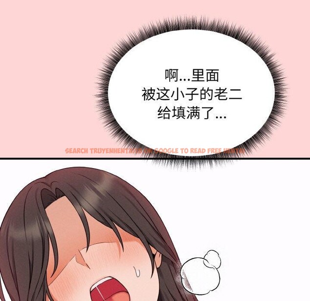 查看漫画母女通吃計劃 - 第4話 - tymanga.com中的3570348图片