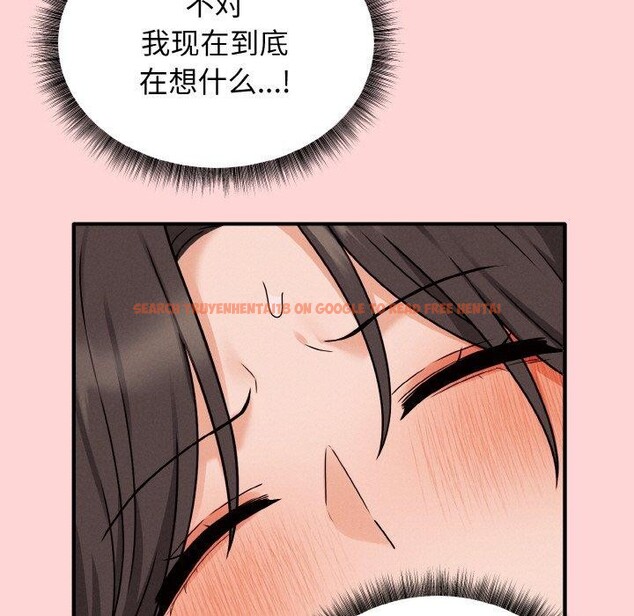 查看漫画母女通吃計劃 - 第4話 - tymanga.com中的3570350图片