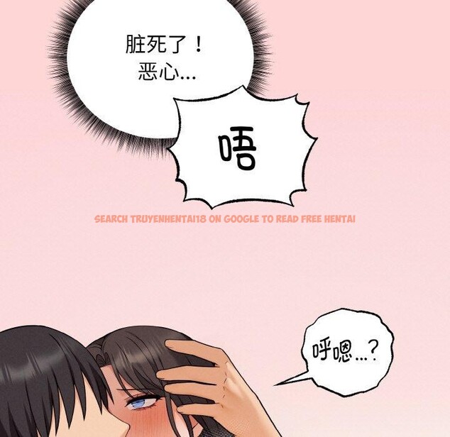 查看漫画母女通吃計劃 - 第4話 - tymanga.com中的3570352图片