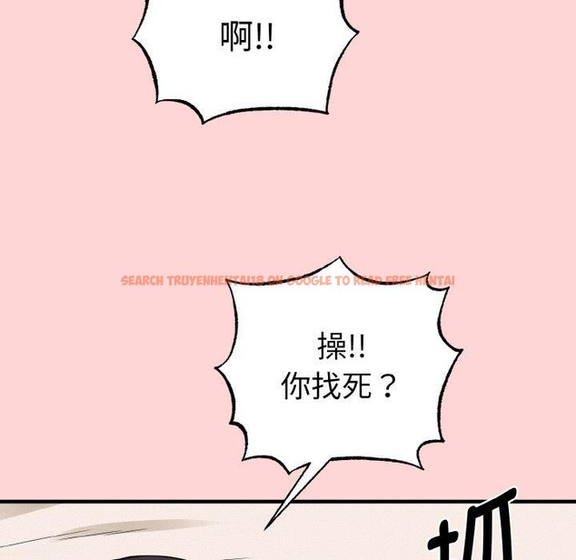 查看漫画母女通吃計劃 - 第4話 - tymanga.com中的3570361图片