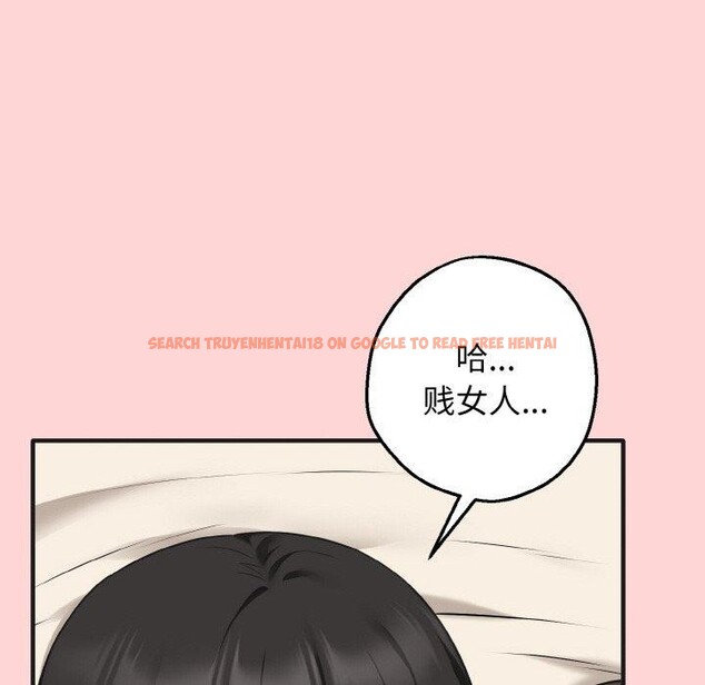 查看漫画母女通吃計劃 - 第4話 - tymanga.com中的3570364图片