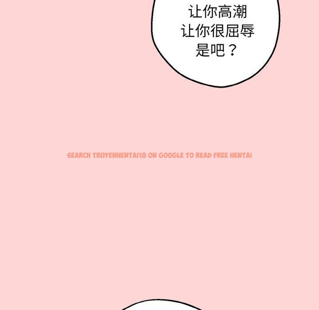查看漫画母女通吃計劃 - 第4話 - tymanga.com中的3570366图片