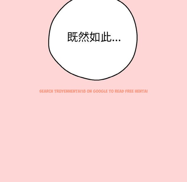 查看漫画母女通吃計劃 - 第4話 - tymanga.com中的3570367图片