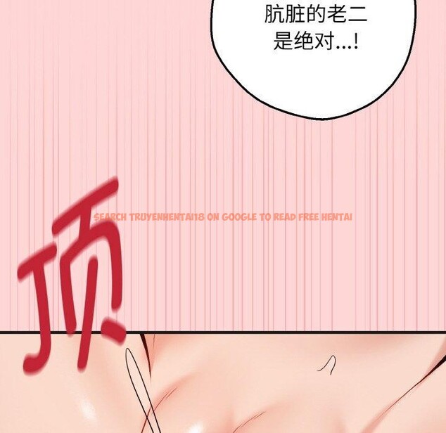 查看漫画母女通吃計劃 - 第4話 - tymanga.com中的3570375图片