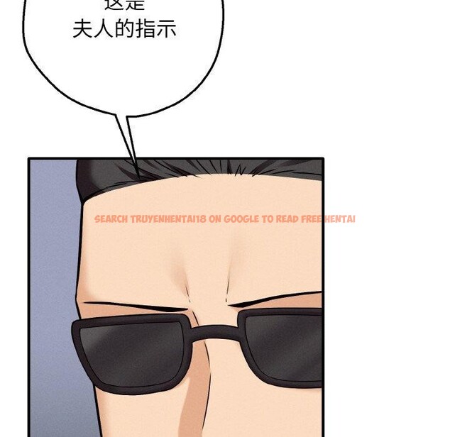 查看漫画母女通吃計劃 - 第4話 - tymanga.com中的3570397图片