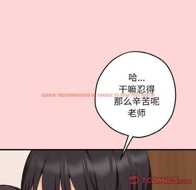 查看漫画母女通吃計劃 - 第4話 - tymanga.com中的3570427图片
