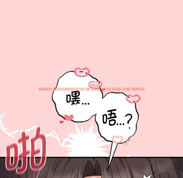 查看漫画母女通吃計劃 - 第4話 - tymanga.com中的3570434图片