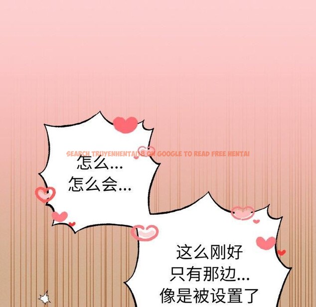查看漫画母女通吃計劃 - 第4話 - tymanga.com中的3570437图片