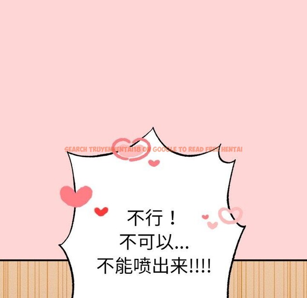 查看漫画母女通吃計劃 - 第4話 - tymanga.com中的3570458图片