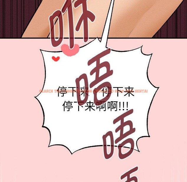 查看漫画母女通吃計劃 - 第4話 - tymanga.com中的3570462图片