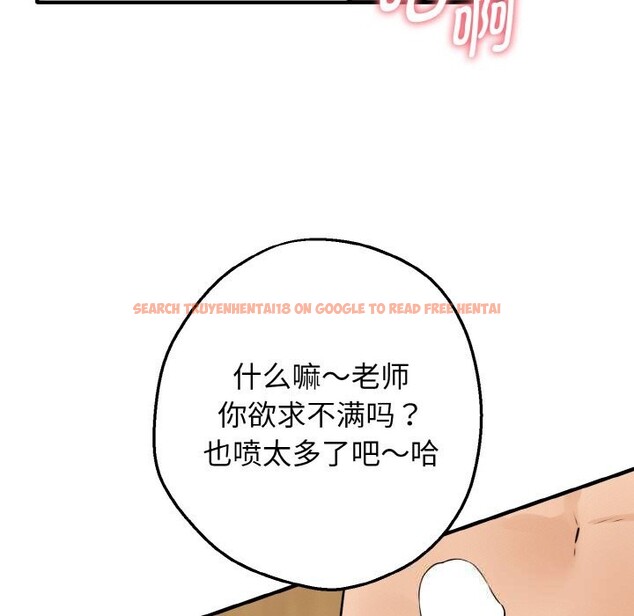 查看漫画母女通吃計劃 - 第5話 - tymanga.com中的3597764图片