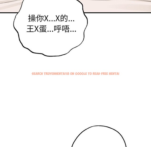 查看漫画母女通吃計劃 - 第5話 - tymanga.com中的3597767图片
