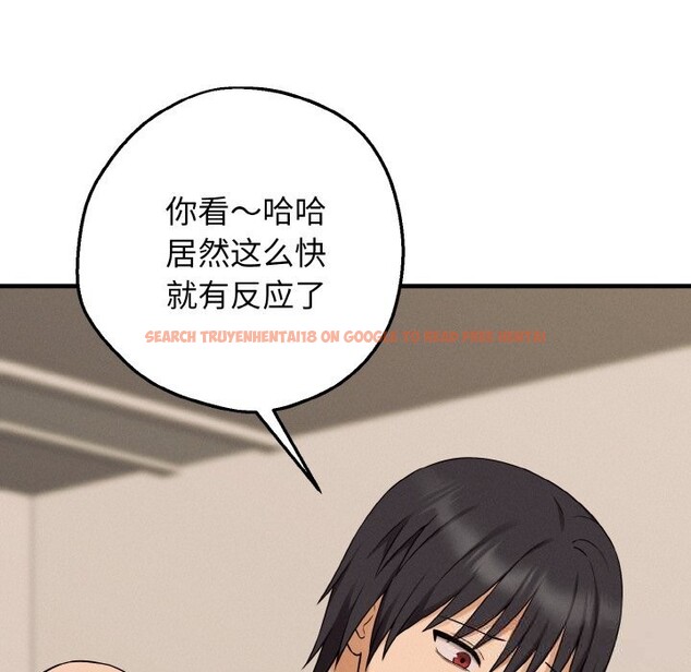 查看漫画母女通吃計劃 - 第5話 - tymanga.com中的3597789图片