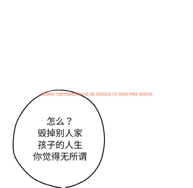 查看漫画母女通吃計劃 - 第5話 - tymanga.com中的3597802图片