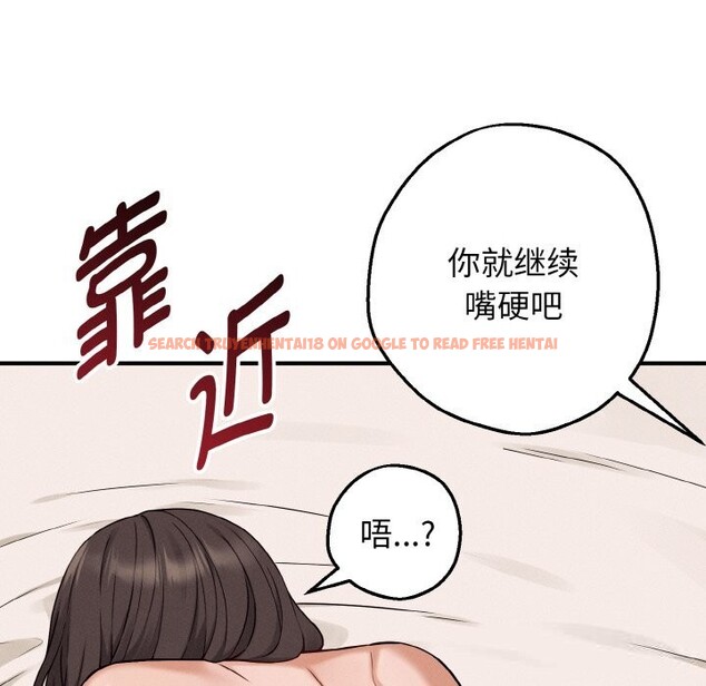 查看漫画母女通吃計劃 - 第5話 - tymanga.com中的3597807图片