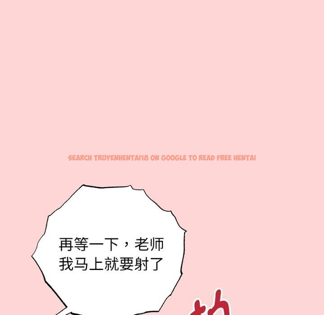 查看漫画母女通吃計劃 - 第5話 - tymanga.com中的3597821图片