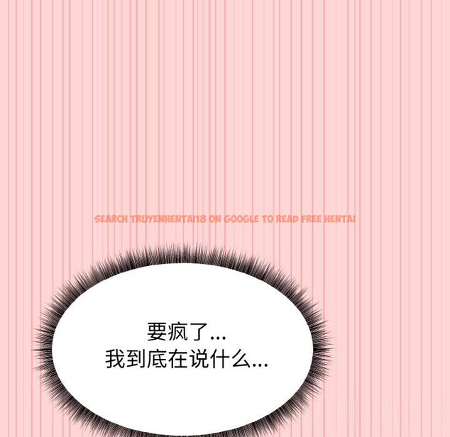 查看漫画母女通吃計劃 - 第5話 - tymanga.com中的3597831图片