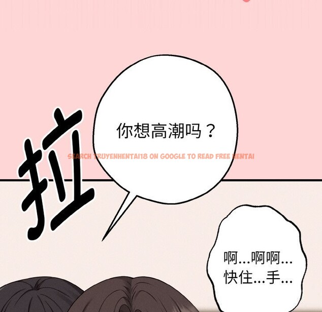 查看漫画母女通吃計劃 - 第5話 - tymanga.com中的3597838图片