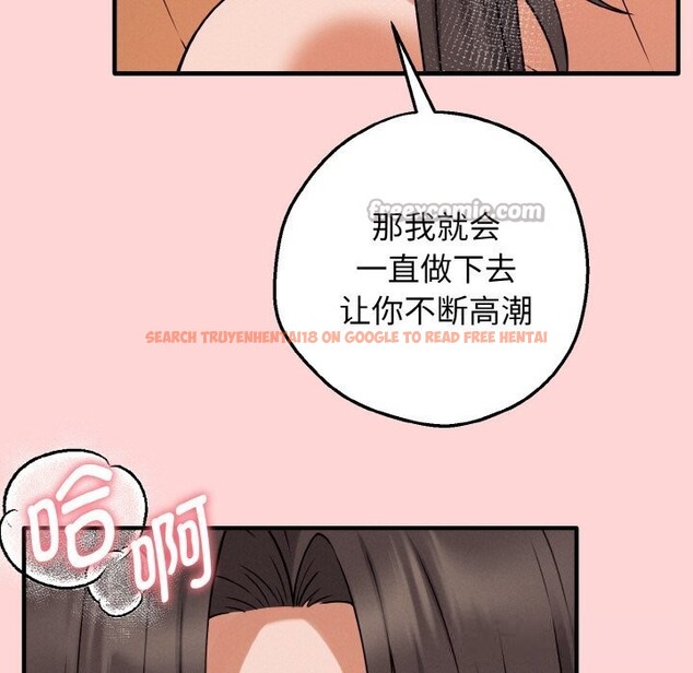 查看漫画母女通吃計劃 - 第5話 - tymanga.com中的3597843图片