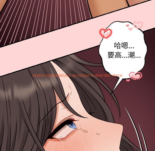 查看漫画母女通吃計劃 - 第5話 - tymanga.com中的3597868图片
