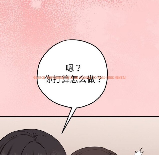 查看漫画母女通吃計劃 - 第5話 - tymanga.com中的3597877图片