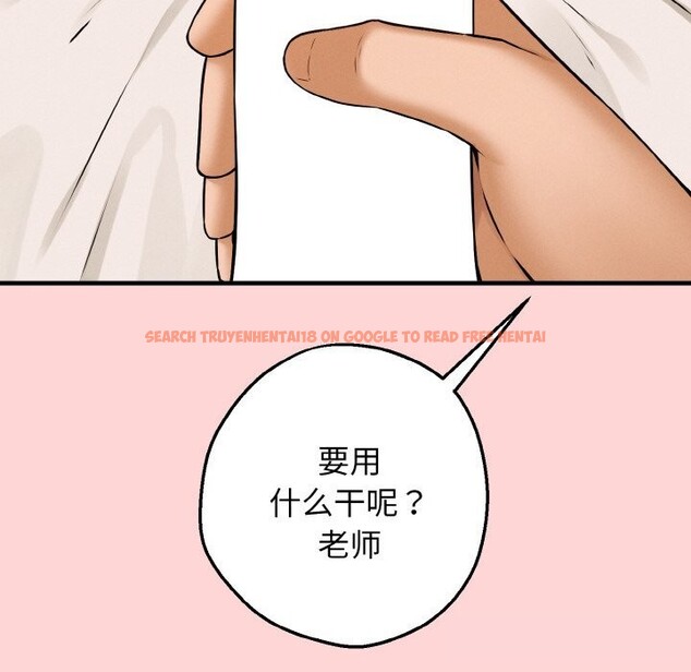 查看漫画母女通吃計劃 - 第5話 - tymanga.com中的3597887图片