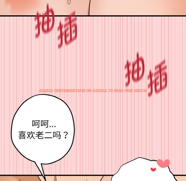 查看漫画母女通吃計劃 - 第5話 - tymanga.com中的3597902图片