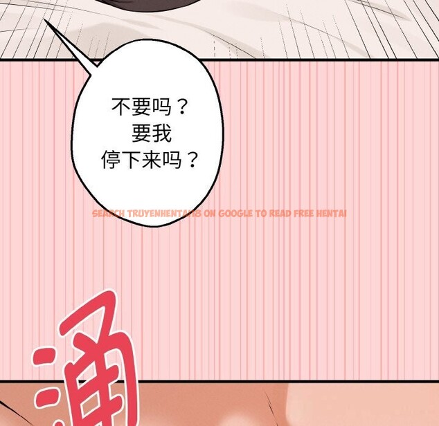 查看漫画母女通吃計劃 - 第5話 - tymanga.com中的3597905图片